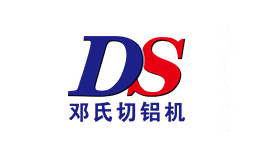 邓氏切铝机
