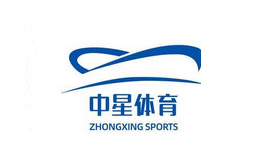 中星体育