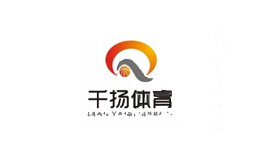 千扬体育