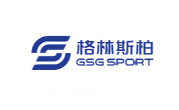 格林斯柏GSG