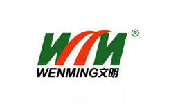文明WENMING