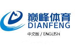 巅峰体育
