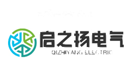启之扬电气