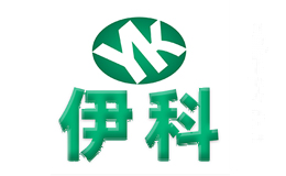 伊科