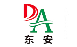 东安消防