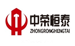 中荣恒泰