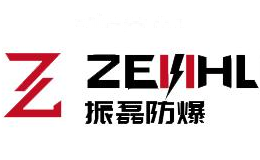 振磊防爆