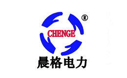 晨格电力