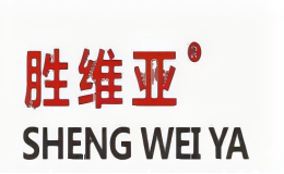 胜维亚