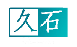 久石新材