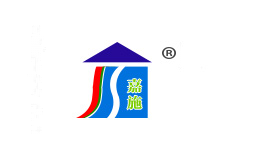嘉施