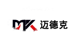 迈德克