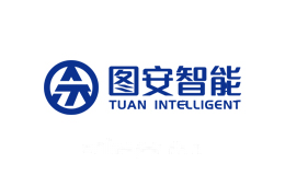 图安智能