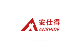 安仕得
