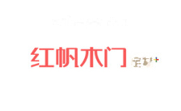 红帆
