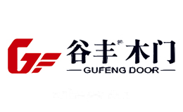 谷丰门业