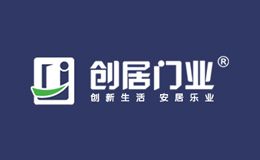 创居门业