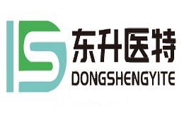 东升医特