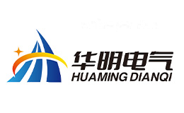 华明电气