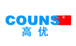 高优COUNS