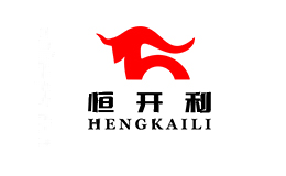 恒开利