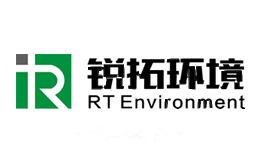 锐拓环境