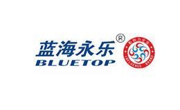 蓝海永乐