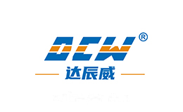 达辰威DCW