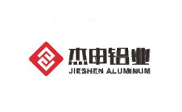 杰申铝业