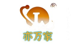 亦万家