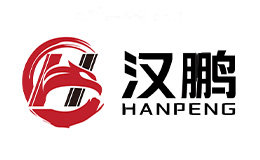 汉鹏隔热条