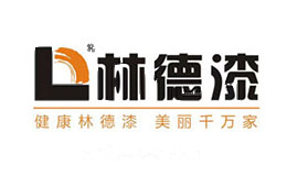 林德漆