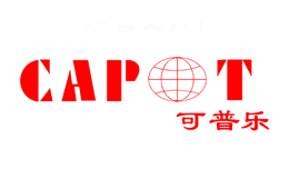 可普乐