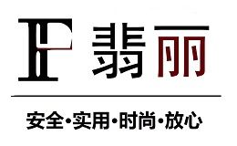 翡丽
