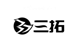 三拓
