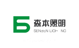 森本照明