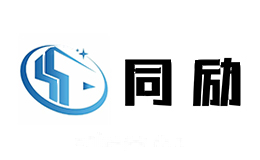 同励