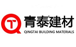 青泰建材