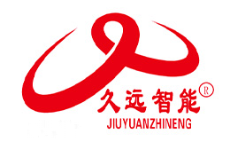 久远智能
