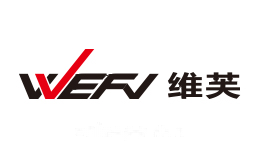 维芙WEFV