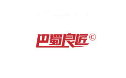 巴蜀良匠