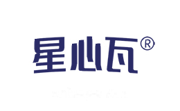星心瓦