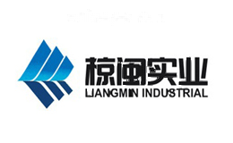 椋闽实业