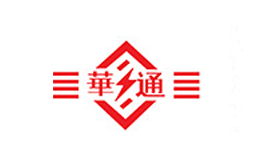 华通