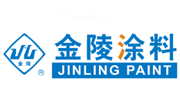 金陵涂料