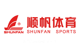 顺帆体育