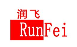 润飞
