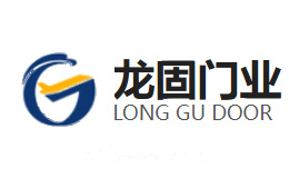 龙固门业