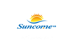 尚高SUNCOME‌