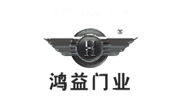 鸿益门业